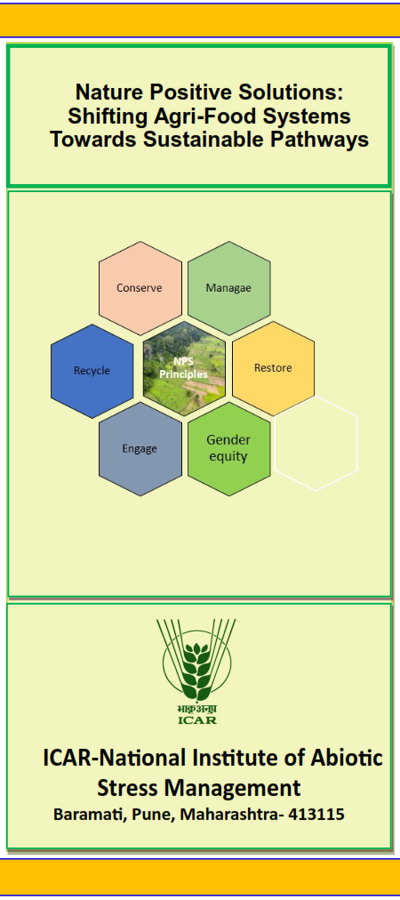 Technical Folder 88