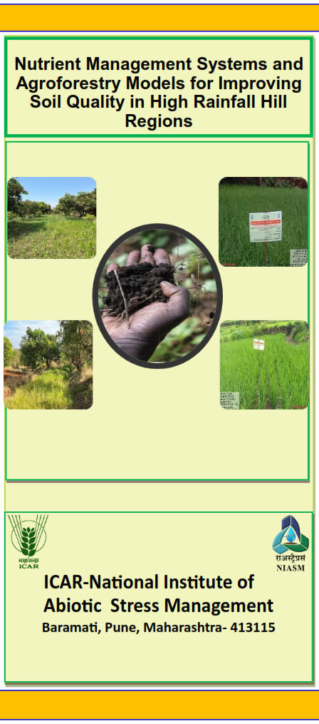 Technical Folder 87