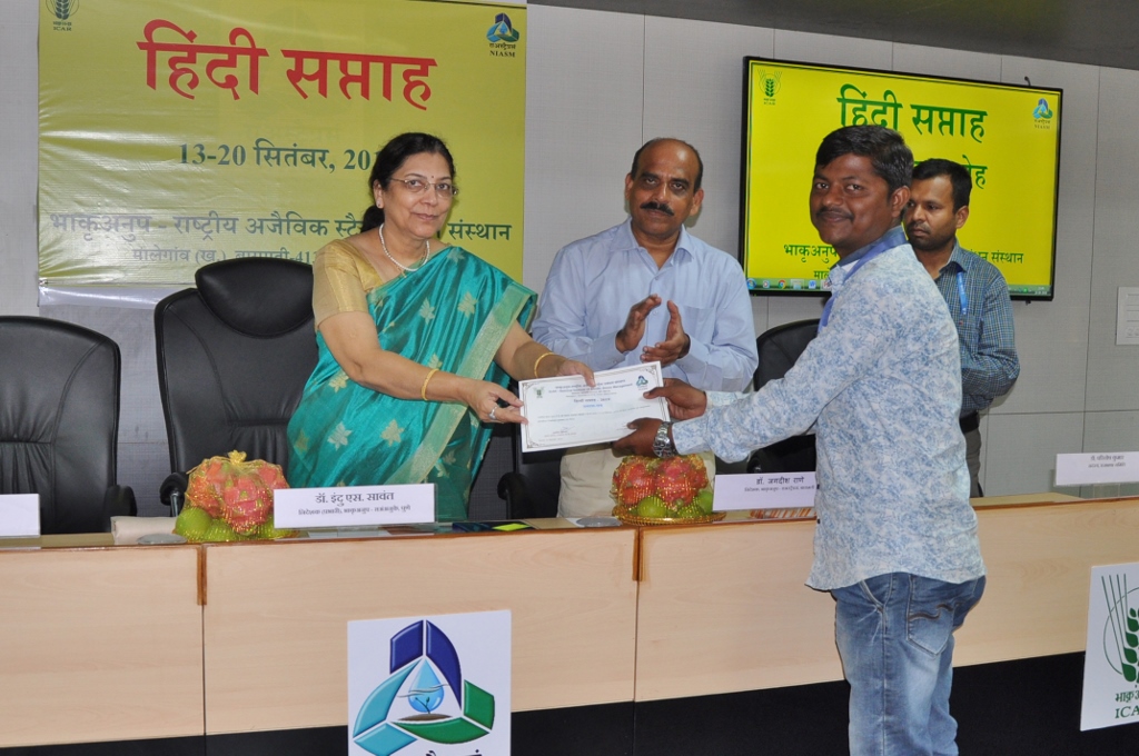 DSC 3128 1024 X 680 | ICAR-National Institute of Abiotic Stress Management