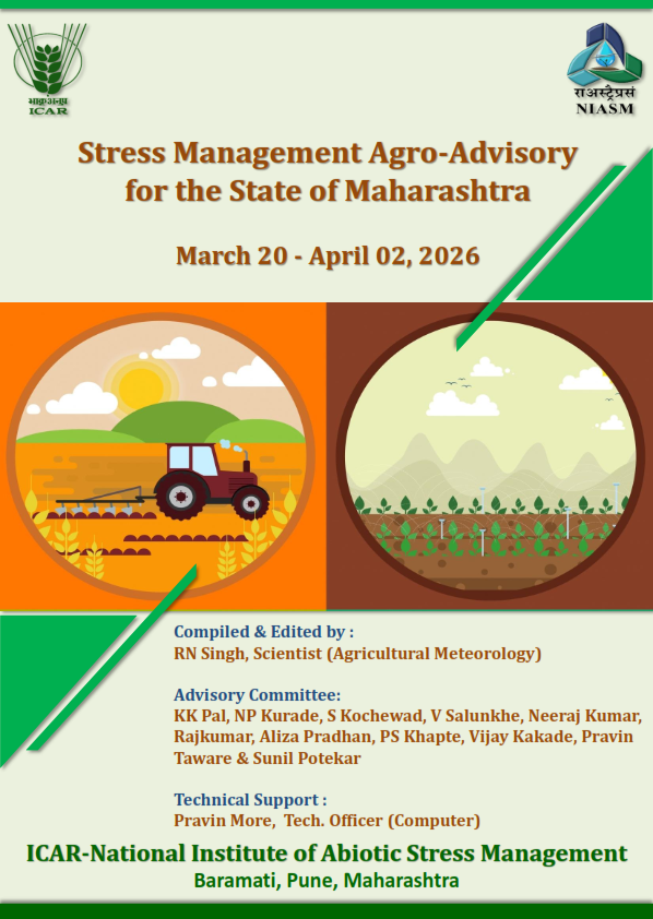 Agro-advisory No.138