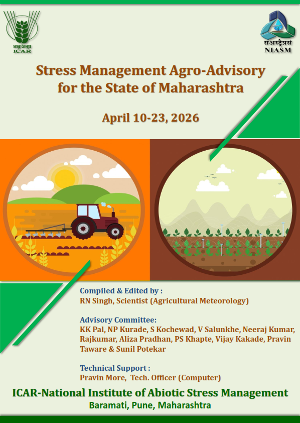 Agro-advisory No.139