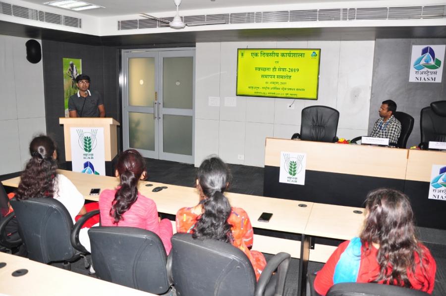 DSC 3356 1024 X 680 | ICAR-National Institute of Abiotic Stress Management